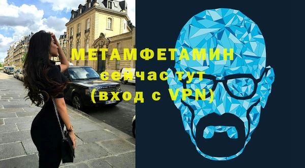 мефедрон VHQ Алзамай